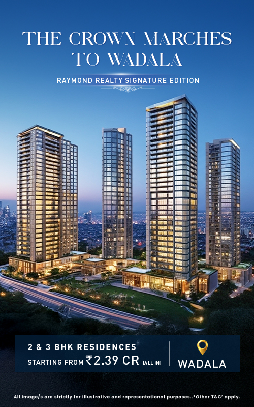 vivanta banner